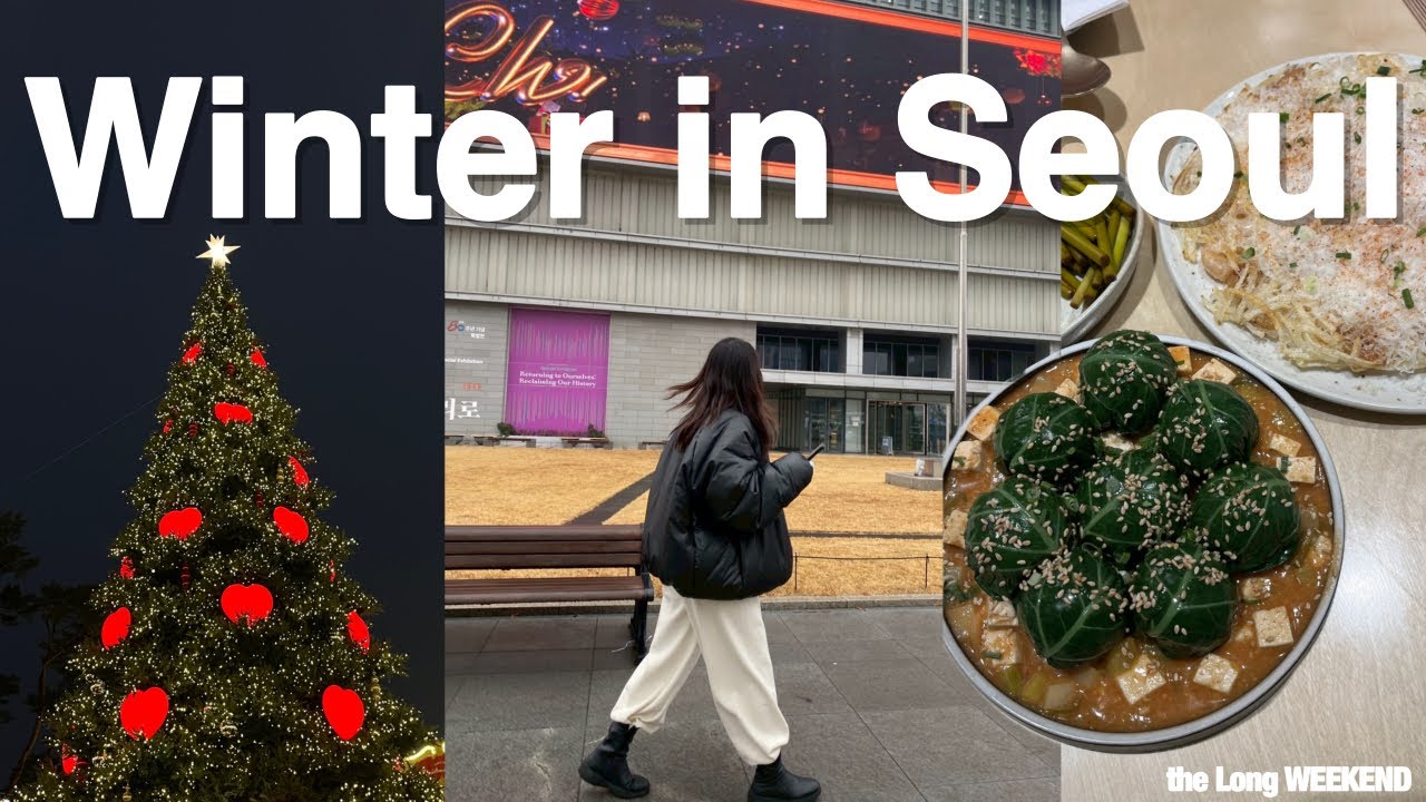 Winter in Seoul 🇰🇷｜ソウル2泊3日・Christmas Vibes