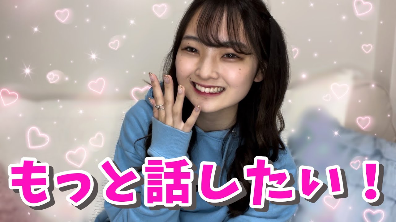 【男子必見】女子と99%盛り上がる話題