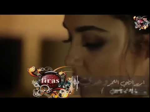 اريداكضي العمر