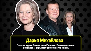 Вдова Владислава Галкина: Получила Наследство Мужа, С Которым Не Успела Развестись