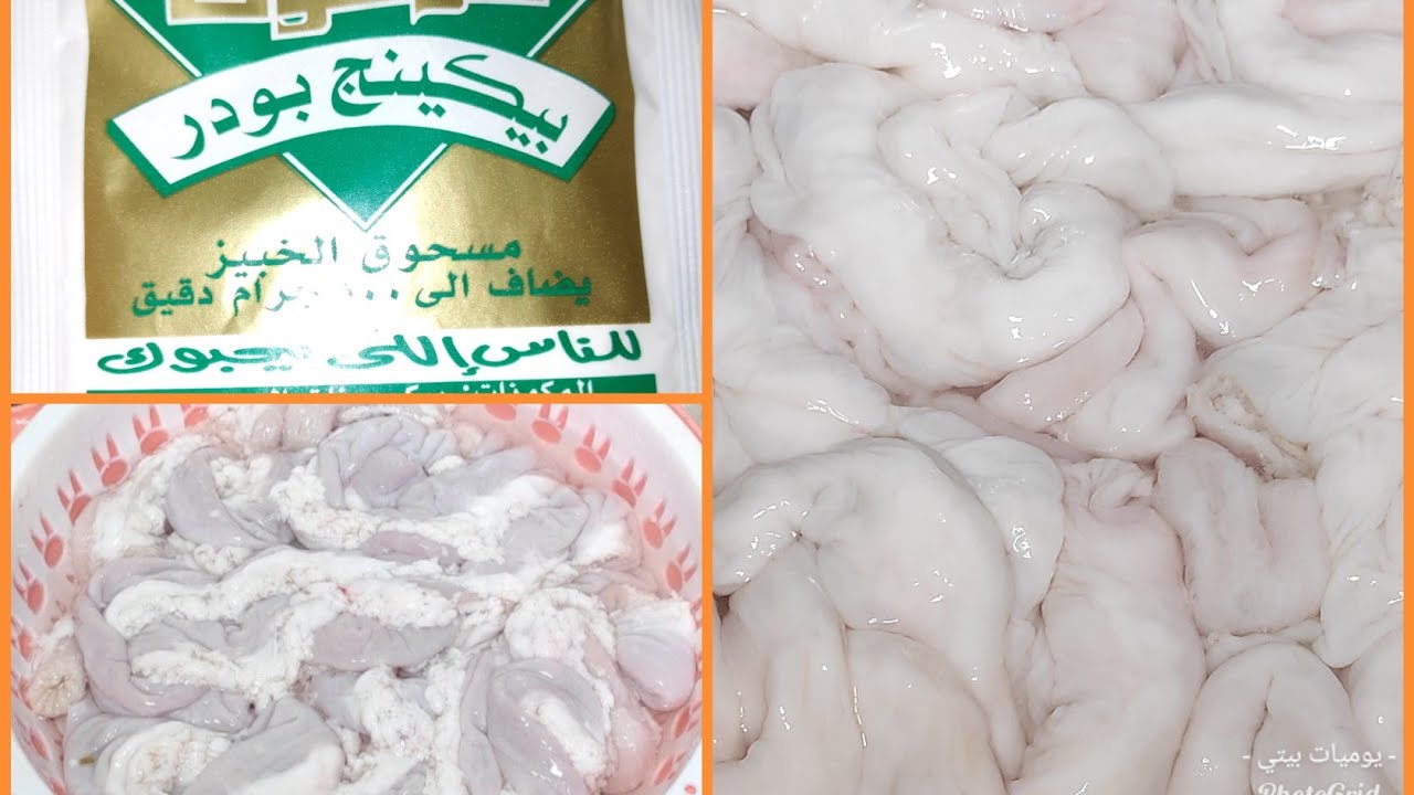 أختراع تنظيف الممبار في دقائق وهيبقي فله شمعه منوره 💪 وبدون أي ريحه زفارةروووعه
#يوميات_بيتي