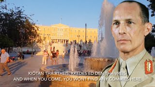 Greek Royalist Song - Come Back