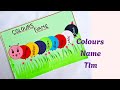 Colours Name tlm |How to make colour Name tlm |English tlm for primary students |