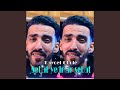 Sebat Yedmar Sebat Sebat Yedmar Sebat