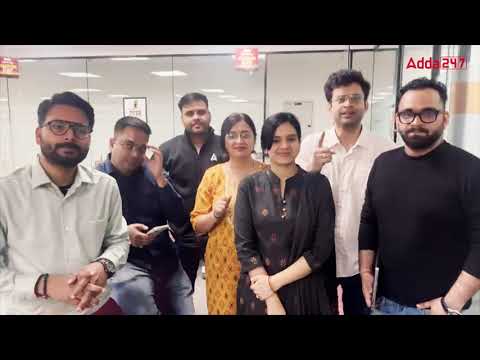 अब बारी है Paper Analysis की... ?