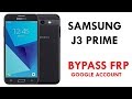 How to remove the Google Account J3 Prime SM-J327T, SM-J327T1 T-Mobile (Work 100%)