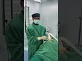 Buttock pain ()