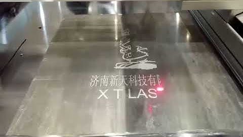 moving head large format fiber laser marking machine