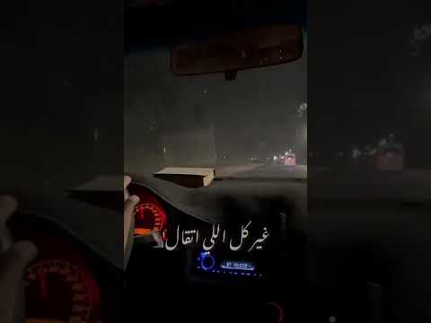وانا لو علي قلبي فحن عشانك قالو عليكي