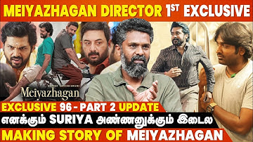 Suriya-வுக்கும் எனக்கும் நடந்த Conversation?- C Premkumar Exclusive Interview | Meiyazhagan | Karthi