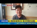 毒駕事件