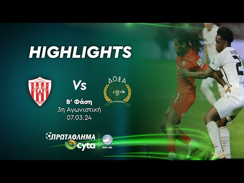 Salamina NEA Doxa Goals And Highlights