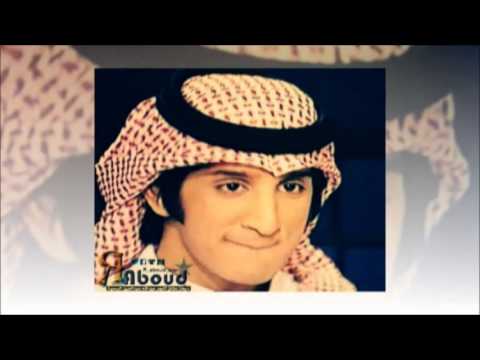 عبدالله عبدالعزيز أغنية حلالو