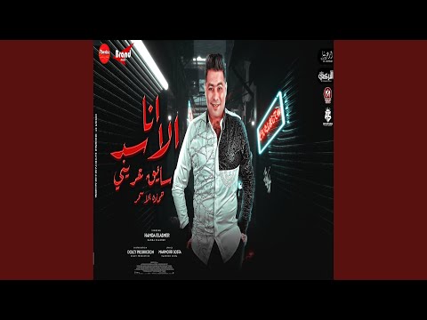 فيديو: Hearse هي مركبة. تاريخ القلب