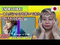 ENDRECHERI - これだけの日を跨いで来たのだから (The First Take) || FILIPINA REACTS