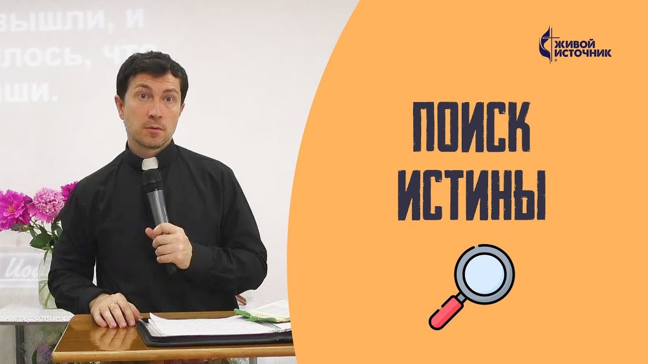 Правда 15 апреля. Шерзод Бекназаров.