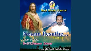 Video thumbnail of "Fr. G.V. Panneer Selvam - Vinnaga Vendhan"