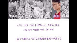 EXO  -  Heaven（ color coded / lyrics / カナルビ / 日本語字幕 ）