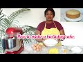 HOW TO MAKE A BIRTHDAY CAKE WITHOUT MIXER| TUTORIAL | HOW TO MIX CAKE WITH HAND