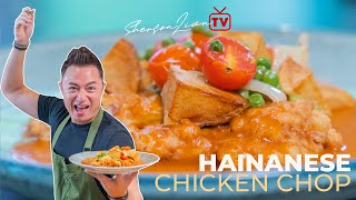 HAINANESE CHICKEN CHOP | SHERSON LIAN