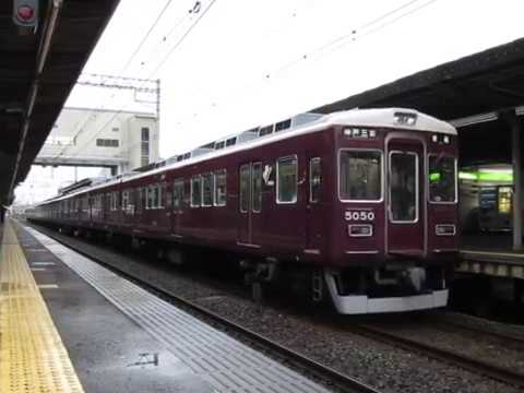 阪急　5000系・5000F　武庫之荘駅を発車！（2017.04.11）