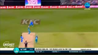 Spectacular catch by security guard/BBL/AMAZING MOMENTS