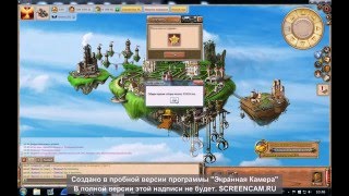 Sikuli Puzzle Collector