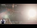 錦戸 亮 LIVE TOUR 2021 &quot;Note&quot; Blu-ray &amp; DVD Trailer Vol.4