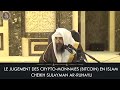 Le jugement des cryptomonnaies bitcoin en islam  cheikh sulayman arruhayli