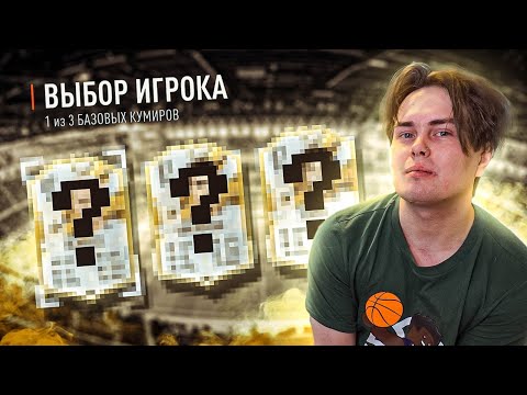 НУ И КОГО ТУТ БРАТЬ? 11 минут НЫТЬЯ