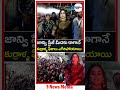 జాన్వి కపూర్ ఎంట్రీ తో కుర్రాళ్ళ  ఫీజులు ఎగిరిపోయాయి | Peddi Janhvi Kapoor Grand Entry | Peddi Event