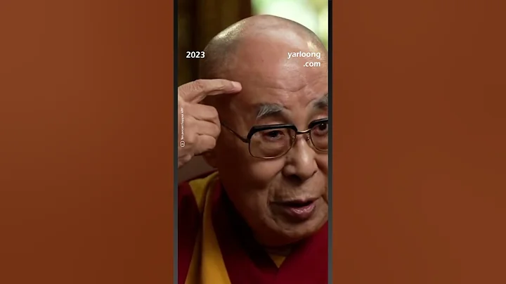 慈悲は心の平安をもたらす - ダライ・ラマ法王