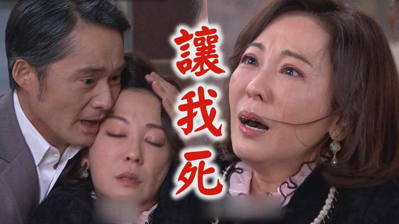 【天之驕女】EP185 明鳳無臉面對山河想尋死 天雷竟是趁喝醉時
