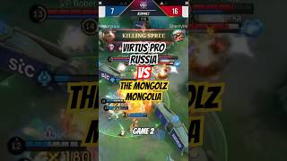 VP VS MGLZ GAME 1 MSC X EWC 2025 #mobilelegends #infomlbb #mlbb #mlbbcreatorcamp