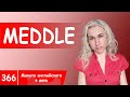 MEDDLE - топ полезных английских слов в онлайн курсе "Минута английского в день"