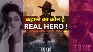 Yash नह, Toxic क असल हर Geetu Mohandas क खतरनक वजन Entertainment Nashaa