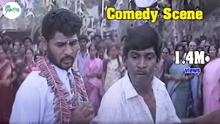 வெடின இப்படித்தா வெடிக்கணும் || அத வெடி || #VADIVELU_COMEDY || #RARE_COMEDY ||
