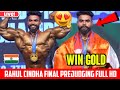 Mr asia win rahul rs gold medal rahul rs final prejudging 2023  mr asia 2023 bodybuilding