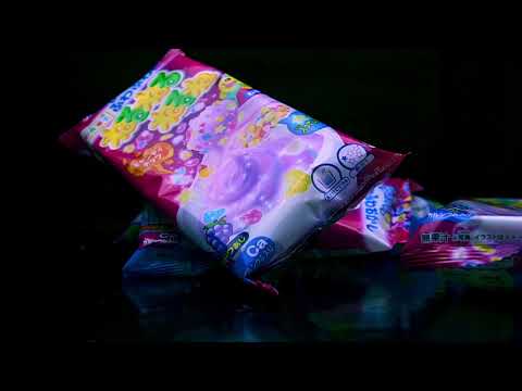 Neruerunerune | Commercial B-roll