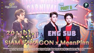 [ENG SUB] 201101 Siam Paragon x Mean Plan (Part B)