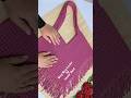 حقيبه كروشيه للمصيف crochet bag #shorts