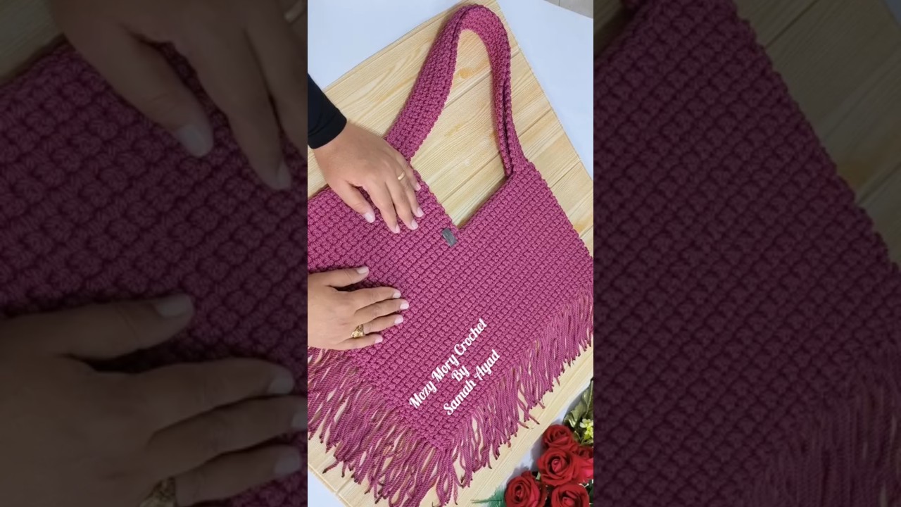 حقيبه كروشيه للمصيف crochet bag #shorts