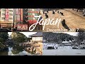 Japan Travel | 2 Weeks | Dec 2017
