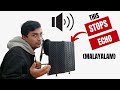 Lightweight Portable Vocal Booth| ഒരൂ ചെറിയ Home Studio Setup| Malayalam