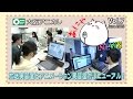 大阪アニカレ・あにゃニュースVol.7 ～放送実習室とアニメーション実習室がリニューアル！～