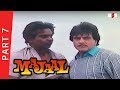 Majaal (1987) | Part 7 | Jeetendra, Sridevi, Jaya Prada | Full HD 1080p