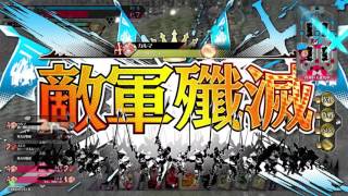 【WLW】フレンドマッチ ミクサ③ AA2