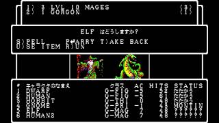 PC88 Live) Wizardry1 Part43 - YouTube