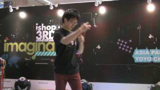 Ap08 - 1A-Prelim - Kento Tsuji - Japan