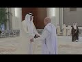 Seine Hoheit der Emir empfängt den mauretanischen Präsidenten